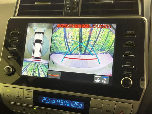 TOYOTA LANDCRUISER PRADO 2023 Image 31