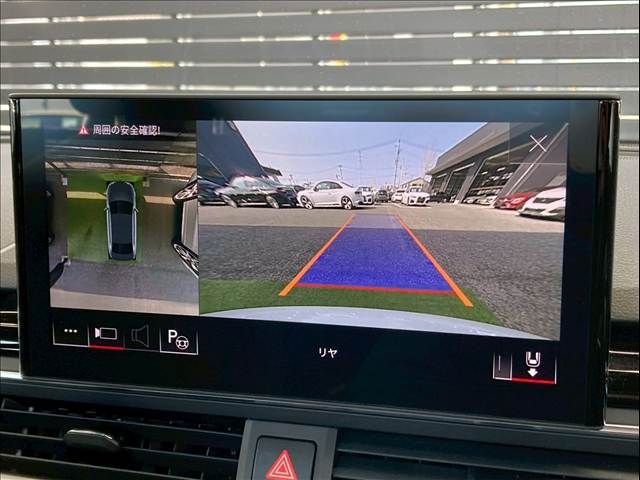 AUDI A4 2023 Image 31