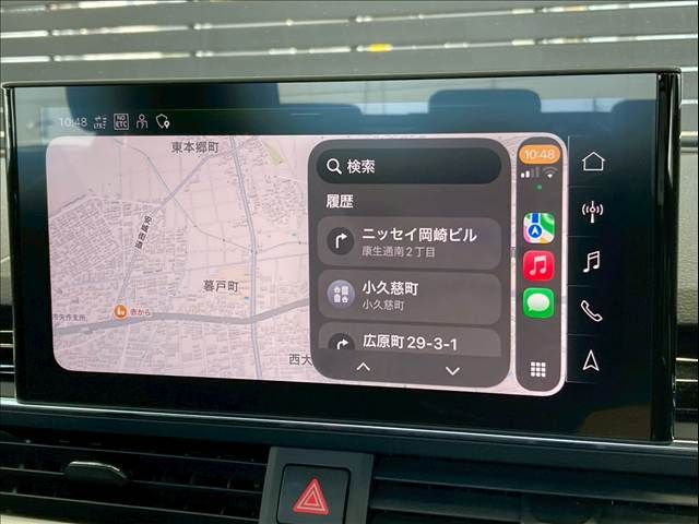 AUDI A4 2023 Image 31