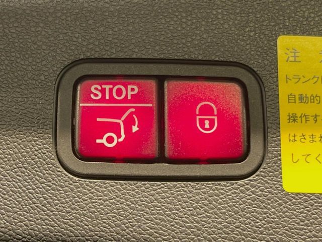 MERCEDES BENZ E CLAS 2014 Image 31