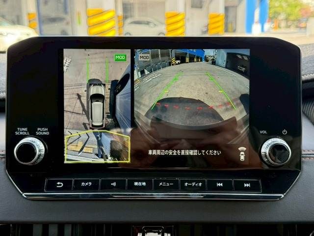 MITSUBISHI OUTLANDER PHEV 2023 Image 31