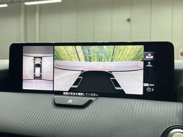 MAZDA CX-60 2023 Image 31