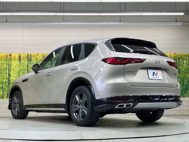 MAZDA CX-60 2023 Image 31