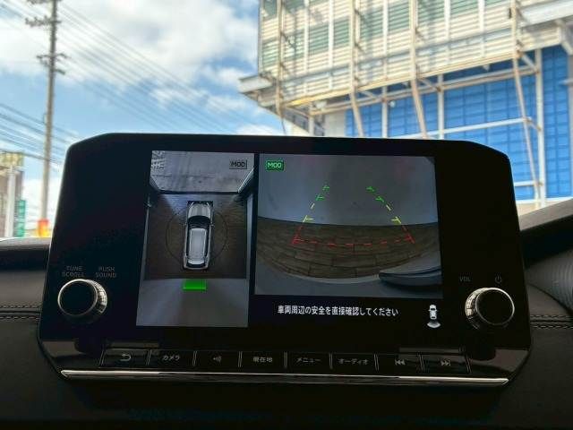 MITSUBISHI OUTLANDER PHEV 2022 Image 31