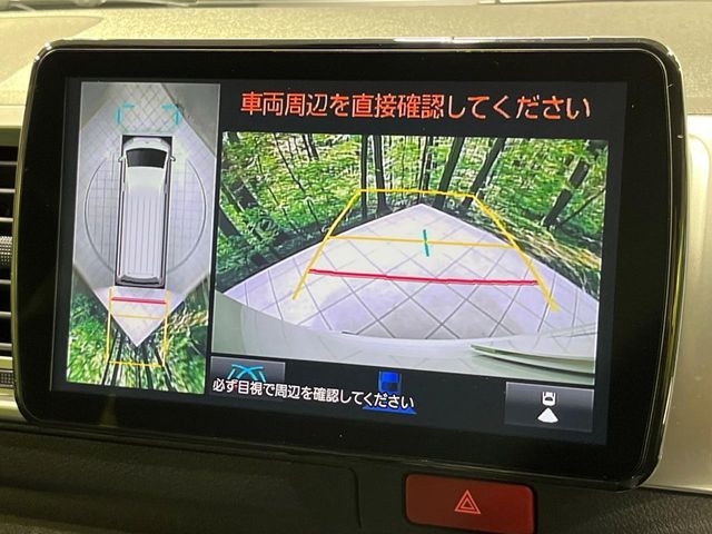 TOYOTA HIACE VAN 4WD 2025 Image 31