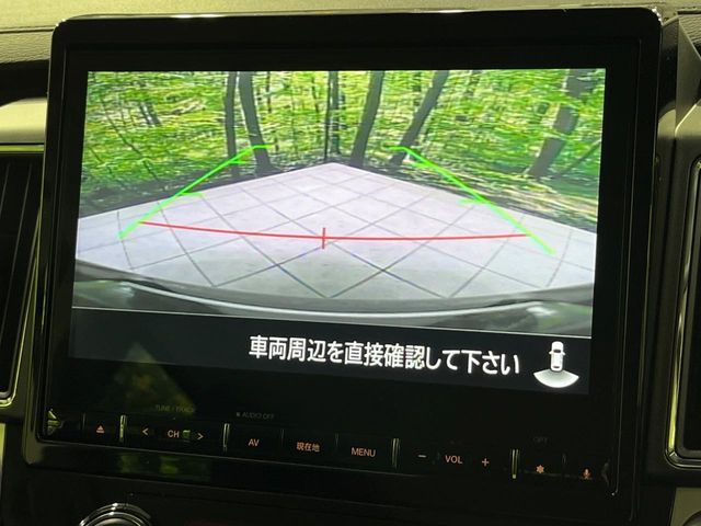 MITSUBISHI DELICA D:5 4WD 2024 Image 31