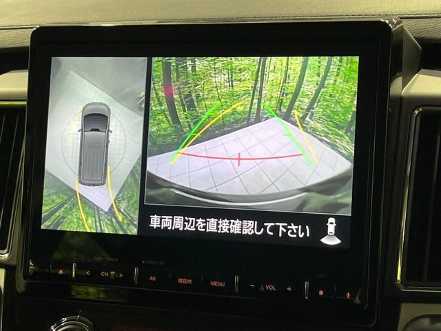 MITSUBISHI DELICA D:5 4WD 2024 Image 31