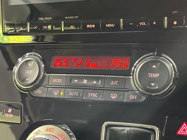 MITSUBISHI DELICA D:5 4WD 2024 Image 31