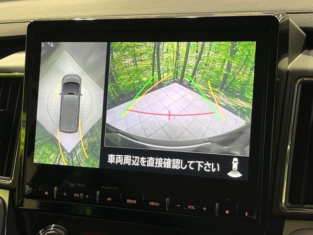 MITSUBISHI DELICA D:5 4WD 2024 Image 31