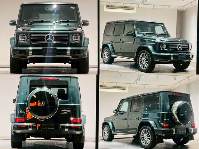 MERCEDES BENZ G CLAS 2023 Image 31