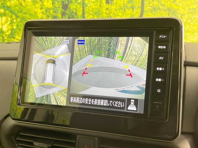 MITSUBISHI DELICA MINI 2024 Image 31