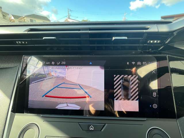 PEUGEOT 308 2023 Image 31