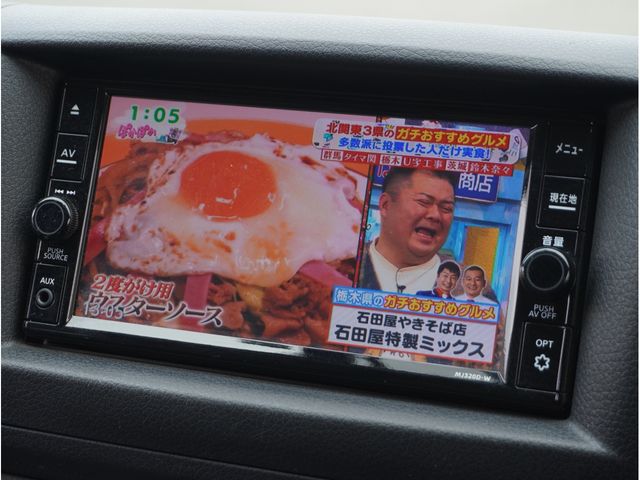 NISSAN NV350 CARAVAN 1.15T 2020 Image 31