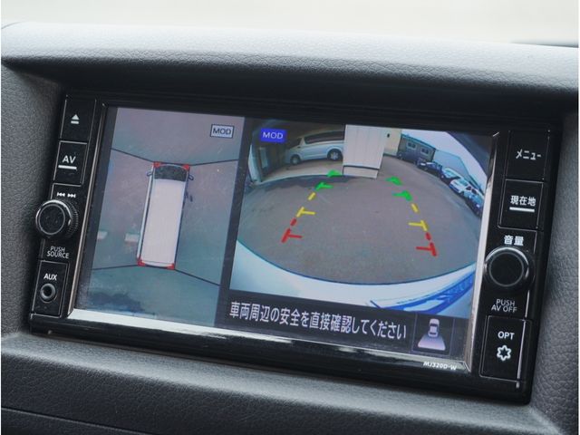 NISSAN NV350 CARAVAN 1.15T 2020 Image 31