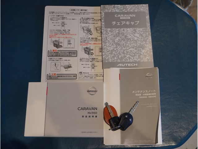 NISSAN NV350 CARAVAN 1.15T 2020 Image 31