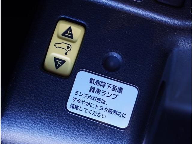 TOYOTA NOAH HYBRID 2025 Image 31