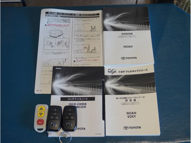 TOYOTA NOAH HYBRID 2025 Image 31