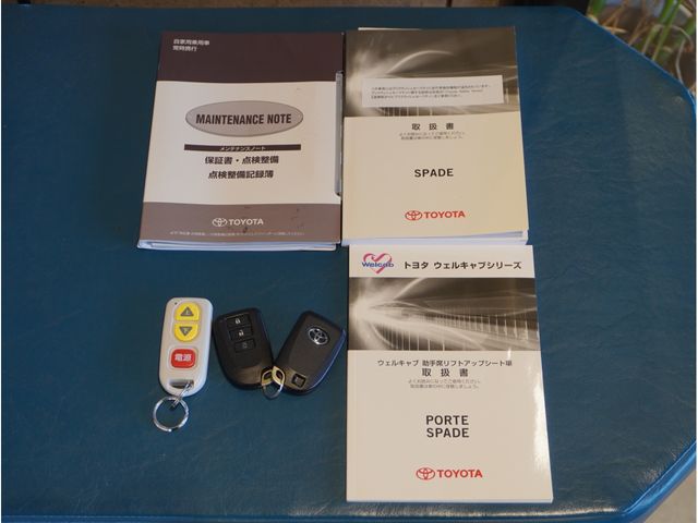 TOYOTA SPADE 2019 Image 31