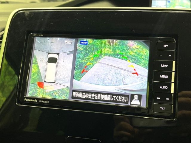 NISSAN SERENA  S-HYBRID 2018 Image 31