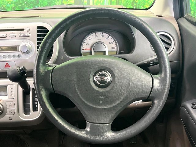 NISSAN MOCO 2011 Image 31