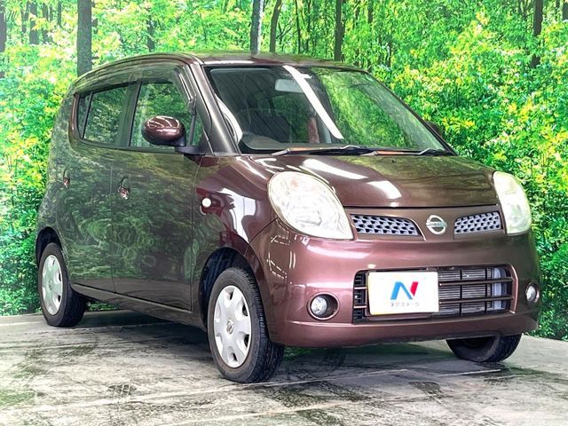 NISSAN MOCO 2011 Image 31