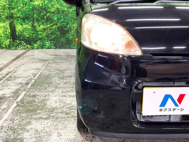 HONDA LIFE 2008 Image 31