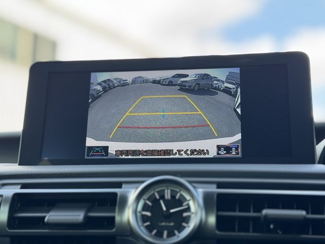 TOYOTA LEXUS IS300H 2023 Image 31