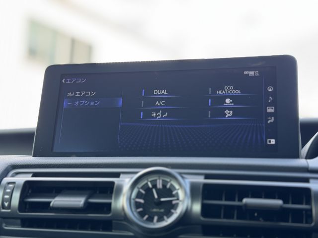 TOYOTA LEXUS IS300H 2023 Image 31