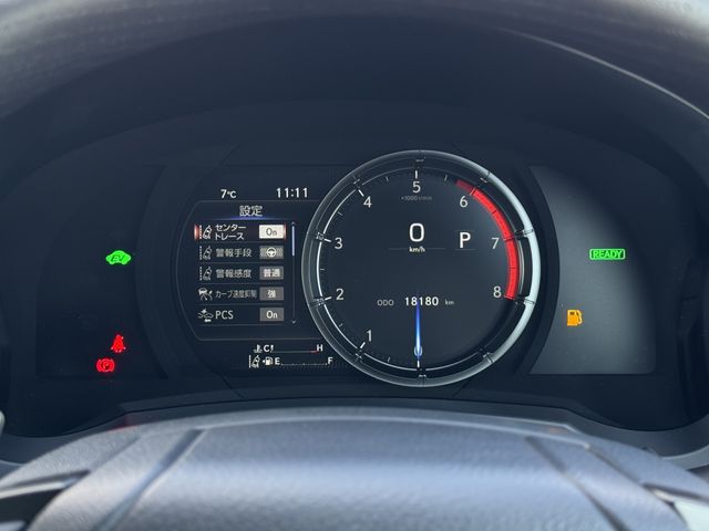 TOYOTA LEXUS IS300H 2023 Image 31