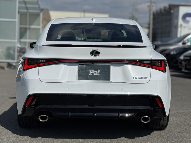 TOYOTA LEXUS IS300H 2023 Image 31