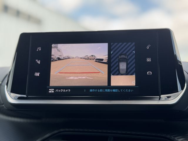 PEUGEOT E-208 2024 Image 31