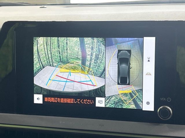 TOYOTA PRIUS 2023 Image 31