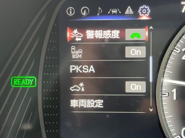 TOYOTA LEXUS UX250H AWD 2019 Image 31