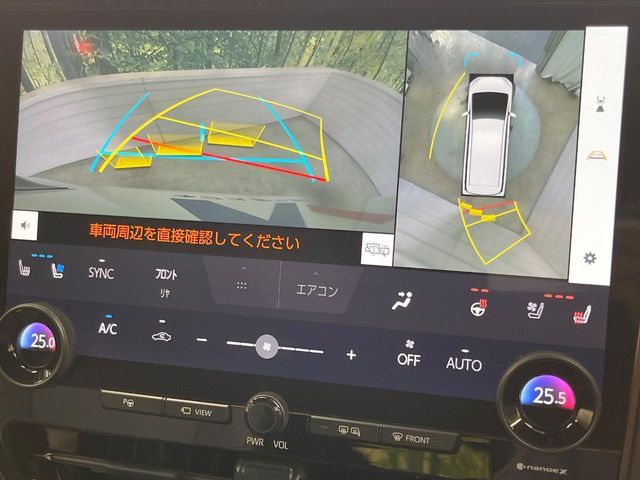 TOYOTA ALPHARD HYBRID 2024 Image 31