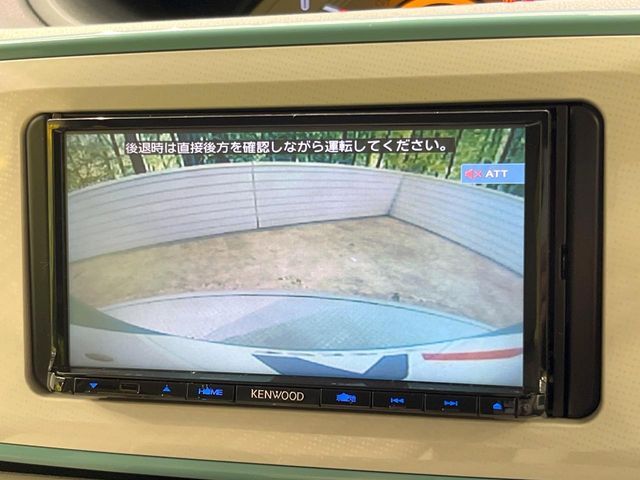 DAIHATSU MOVE CANBUS 2017 Image 31