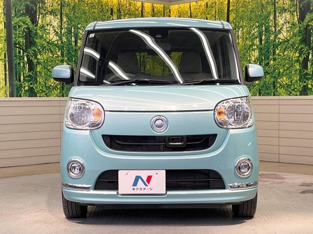 DAIHATSU MOVE CANBUS 2017 Image 31