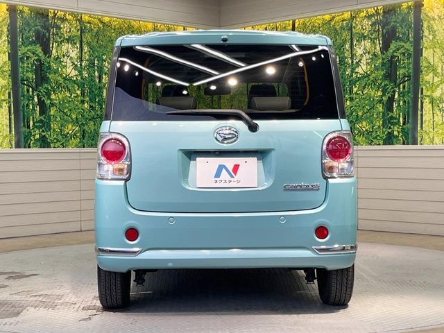 DAIHATSU MOVE CANBUS 2017 Image 31