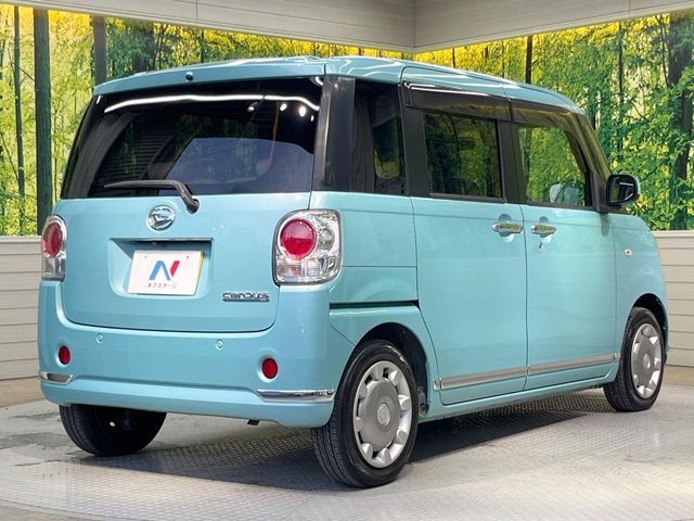 DAIHATSU MOVE CANBUS 2017 Image 31