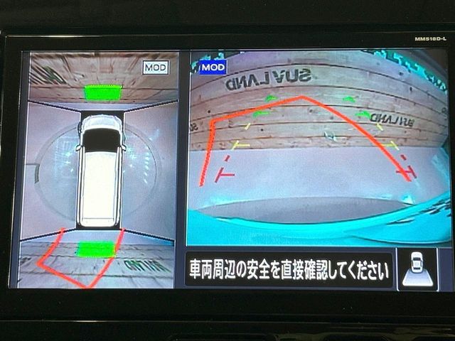 NISSAN SERENA  S-HYBRID 2019 Image 31