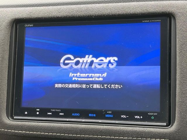 HONDA VEZEL HYBRID 2017 Image 31