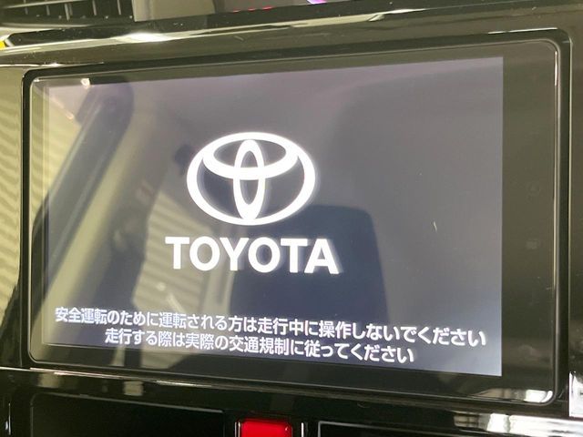 TOYOTA ROOMY 2023 Image 31