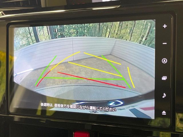 TOYOTA ROOMY 2023 Image 31