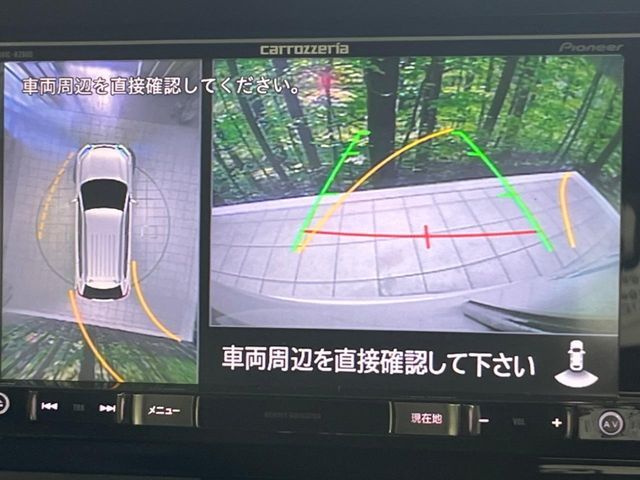 MITSUBISHI OUTLANDER PHEV 2017 Image 31