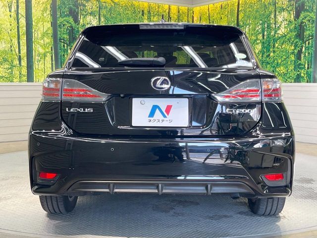 TOYOTA LEXUS CT200H 2015 Image 31