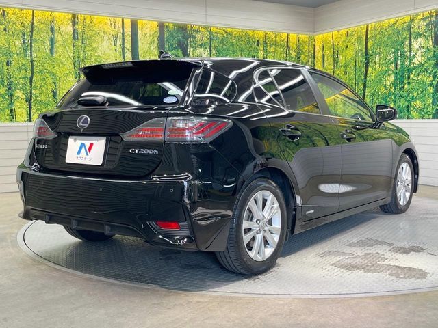 TOYOTA LEXUS CT200H 2015 Image 31