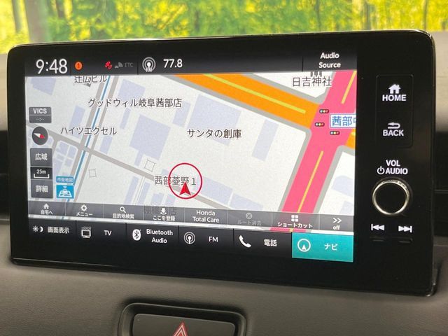 HONDA VEZEL E:HEV 2022 Image 31