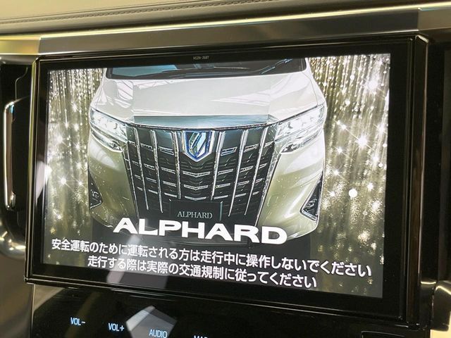 TOYOTA ALPHARD 2019 Image 31