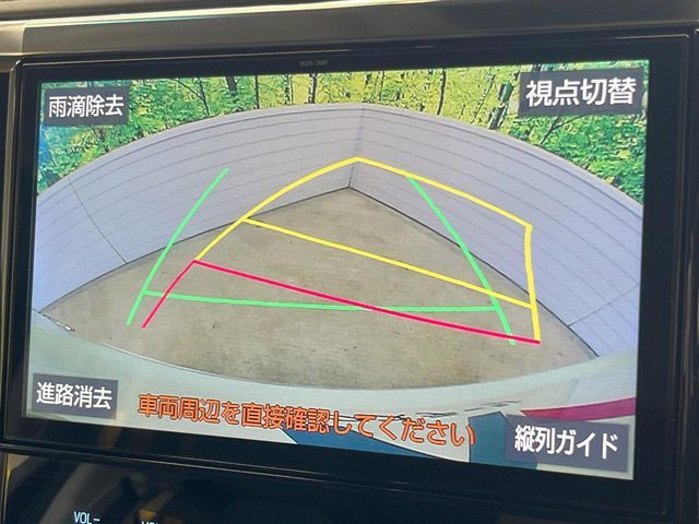 TOYOTA ALPHARD 2019 Image 31