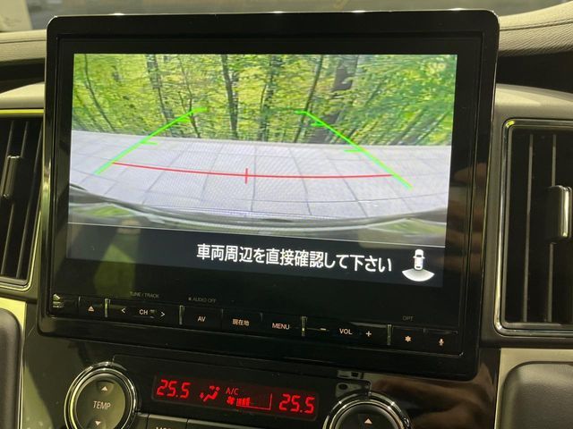 MITSUBISHI DELICA D:5 4WD 2024 Image 31