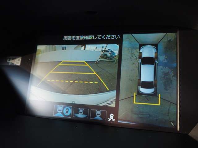 HONDA LEGEND HYBRID 2015 Image 31